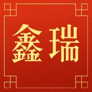 佛山市鑫瑞丽化工有限公司