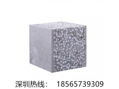 深圳轻质隔墙板水泥发泡混泥土墙板防水隔音墙板量大优惠厂家直销