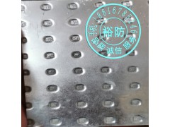 药厂防爆墙 抗爆板 防爆泄压墙板 厂家隔墙泄爆板金属建材齐图1