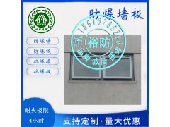 防爆窗 泄爆窗 防爆墙 泄爆墙系统安装图1