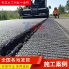 玻纤土工格栅 自粘双向玻璃纤维格栅 沥青路面100KN路基加固格栅