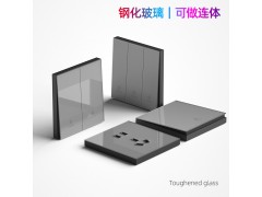 开关插座86型钢化玻璃灰色墙壁暗装家用双控16A空调五孔开关面板图1