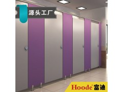 公共卫生间密度隔断板抗倍特金属铝蜂窝板防火防潮淋浴间厂家直销