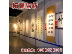 专业生产 展示厅活动隔断 展厅展板图1