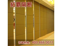 专业生产 多功能厅活动隔断图1