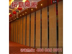 专业生产 歺厅隔断 隔音隔断 工厂隔断图1