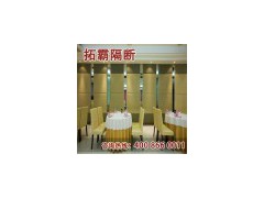 专业生产 高隔间隔断图1