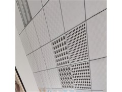 山东星汇 高晶复合板 满天星微孔 负离子藻钙板 硅晶板厂家供应图1