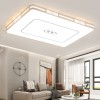新中式长方形led吸顶灯智能语音客厅卧室书房超薄灯全屋灯 具批发