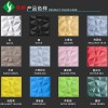 广东东莞3D墙板厂商pvc三维立体背景墙室内装饰3D板3DWALL PA NEL
