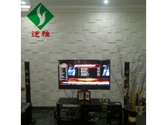 工厂批发3D墙板pvc墙板3d立体墙板pvc立体墙板3D WALL PANEL