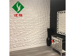 PVC三维立体板 3D墙板 背景墙装饰3d wallpaper墙板自粘