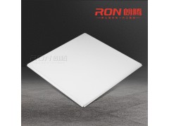 厂家供应工程铝扣板 铝合金天花板 595x595mm跌级铝扣板天花吊顶