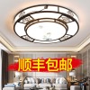 客厅灯2022年新款中式轻奢简约现代大气卧室灯新中式LED吸顶灯具