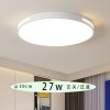 护眼全光谱led吸顶灯智能米家客厅灯现代简约卧室灯大气超薄灯具