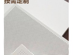 休闲场所保龄球馆 PVC吊顶扣板 支持定制图1