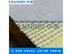 批发双面砂浆岩棉复合板民用建筑复合隔音隔热憎水岩棉复合板