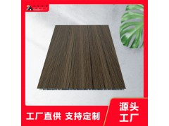 厂家直销批发铝蜂窝板集成吊顶大板客餐厅天花装饰板顶墙材料