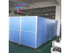 轻便型工厂车间移动铝合金挡板仓库停车场活动折叠屏风办公室隔断