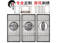 仿古雕花新中式实木隔断日式移动木质花格客厅办公室入户布艺屏风