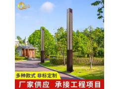 LED户外景观灯3米中式方形鱼鳞镀锌钢园林广场小区庭院灯现货批发