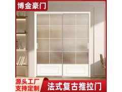 阳台隔断玻璃门厂家别墅铝合金门窗隔音隔热落地客厅厨房推拉门