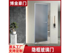 隐框玻璃门极简铝合金厂家油砂长虹磨砂玻璃厕所卫生间隔断卧室门