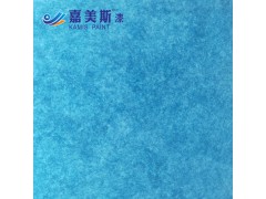 厂家直销 嘉美斯丝绸幻影玉玲珑 幻影丝绒艺术漆 水性环保无污染