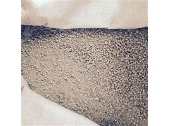 FTC自控相变保温砂浆 憎水膨珠保温砂浆 水泥膨胀珍珠岩保温砂浆
