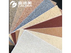 嘉洛美陶晶石涂料煅烧砂制成保色耐候室内外晶彩石品牌厂家可出口