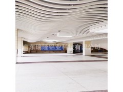 白色吊顶天花铝方通厂家 规格颜色厚度任意选择 现货木纹铝方通