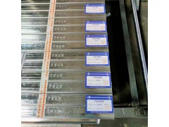 轻钢龙骨吊顶全套天地竖向主副骨隔墙辅料配件齐全龙骨厂