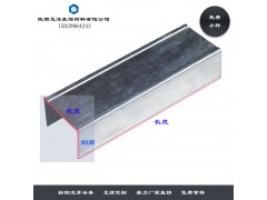75系列龙骨隔断吊顶龙骨墙实力厂家直销大量现货承重龙骨