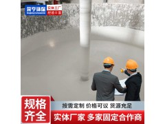 钢结构防火涂料厂家现货发货隔热阻燃薄型非膨胀型防火涂料