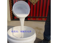 现货供应电缆防火涂料 水性/油性电缆防火涂料 非膨胀型防火涂料