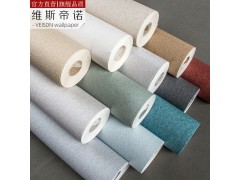 素色花岗岩石纹墙纸客厅餐厅卧室酒店家装工程现代简约深压纹壁纸