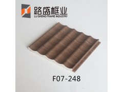 PS室内格栅 路盛装饰板 装饰面板 格栅阳台材料护墙板