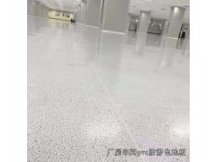 pvc防静电地板胶 机房电子车间实验室地板贴 广州、深圳现货供应图1