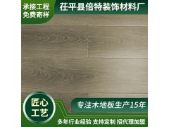 防潮龙耀地板 商业空间工装地板 人字深色地板一件代发、量大从优图1