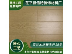 龙耀地板 防潮卡扣拼接出租房工地展会复合地板 售后快速实力厂家图1