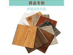 石塑地板SPC防水防火耐磨耐刮木纹石纹锁扣胶板厂家直销广东样品