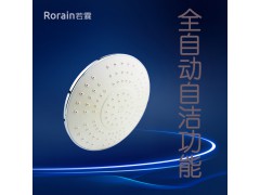 厂家批发全自动自洁9寸圆形顶喷大花洒喷头淋浴单头喷头莲蓬头