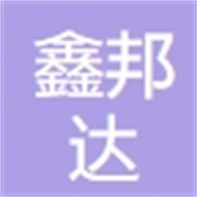 霸州市胜芳镇鑫邦达家具厂