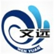 山东文远环保科技股份有限公司