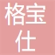 河北格宝仕电子科技有限公司