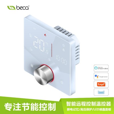 智能涂鸦WiFi电地暖温控器温控面板16A桑拿房数字地暖 控制器Alexa