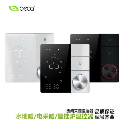 无线WiFi智能壁挂炉温控器温控面板5A桑拿房数字地暖温控器Google