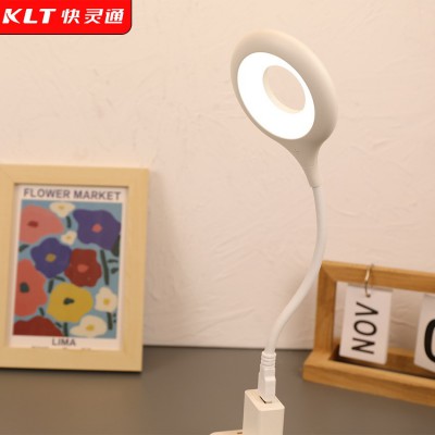快灵通LED充电台灯厂家定制 USB三色调光智能声控新中式学习台灯