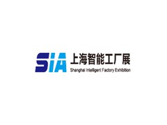 SIA-2024第二十二届上海国际智能工厂展暨工业自动化及机器人展览会