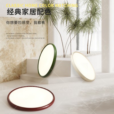 奶油风卧室吸顶灯极简圆形主卧房间灯侘寂风护眼书房吸顶灯图4